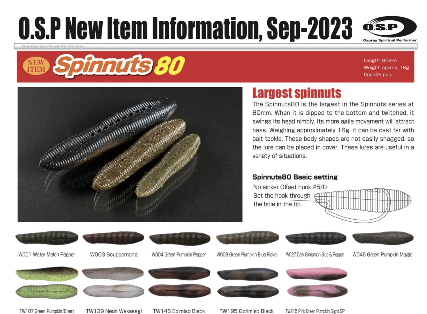 Japón OSP SPINNUTS patatas pequeñas pequeño señuelo de maní cebo suave lubina grande pez negro pez mandarín negro Pit pesca salvaje