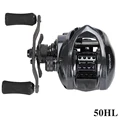 FX 50HL