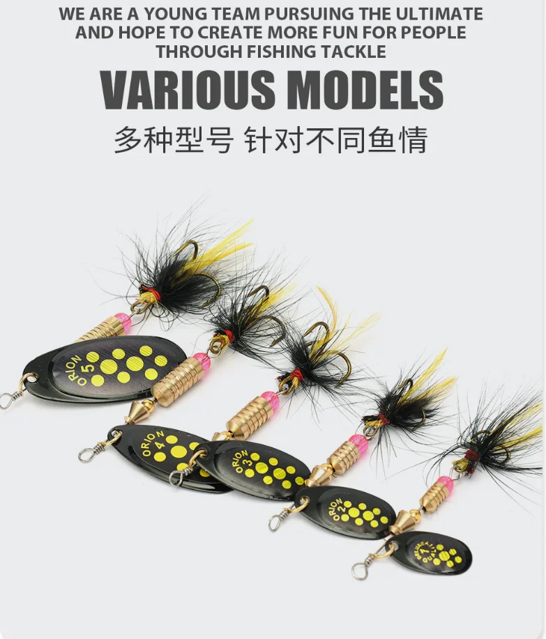Señuelo giratorio NUNATAK Shinning Stream TROUT LURE – VIB para lubina - imagen 2