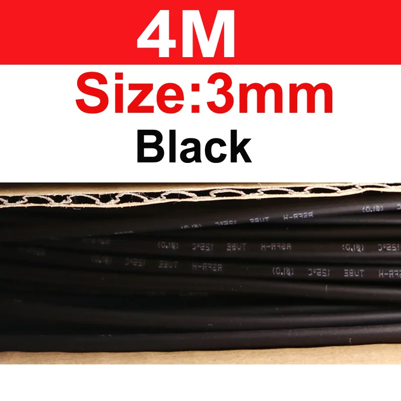 3mm Black 4M