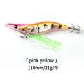 pink yellow