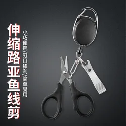 Tijeras Pei de corte de línea PE y carbono en acero inoxidable para pesca