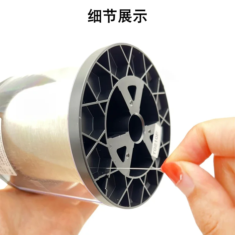 Seaguar-Alambre de carbono TATSU Sigeru, línea de fluorocarbono de competición, línea principal frontal de plomo, 914 metros, volumen supergrande, Japón - imagen 3