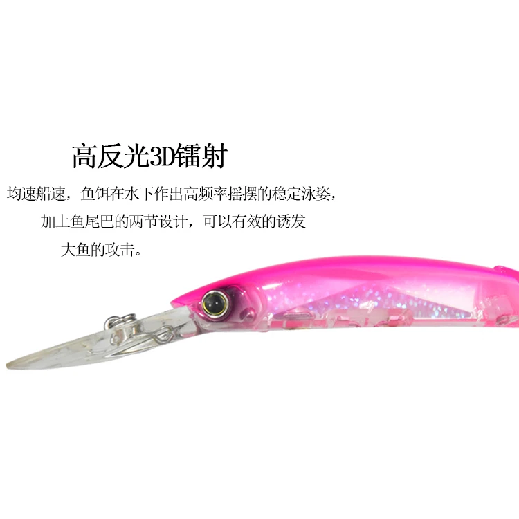 JAPANESE YO-ZURI DE DOS SECTION TROLLING BAIT FALO BAIT 13 CM PROFESTO DE DIVE 4 METROS TROLLING 3D BAIT TOBBY DE TUBIÓN - imagen 4