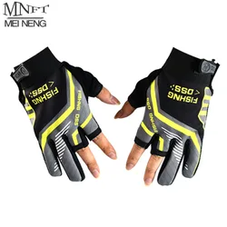 Guantes de pesca antideslizantes transpirables dedos cortados UV