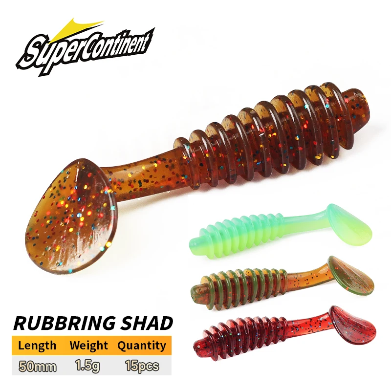 Supercontinent rubbring Shad cebos blandos 5 cm/15 piezas UV Isca Artificial silicona Pesca gran cola en T Wobblers