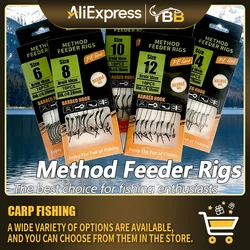 Aparejos de pesca de carpa preescellados con línea principal trenzada y ganchos micro de púas |   Método alimentador listo en tamaños # 6 # 8 # 10 # 12