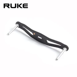 Ruke Mango de Carrete con Balancín de Fibra de Carbono