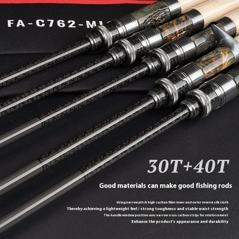 Cañas de pesca Kingfisher-Falcon – Fibra carbono para casting - imagen 2