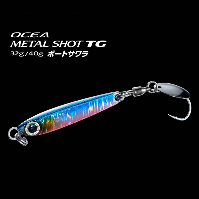 Ocea Metal Shot TG – Yummy Jig tungsteno con purpurina para atún lubina