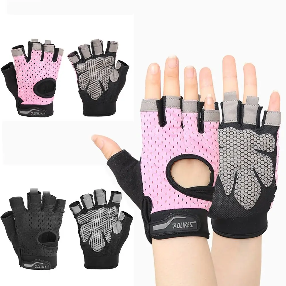 Guantes deportivos transpirables para montar, protección antideslizante para la palma, guantes de medio dedo, muñequeras Unisex, soporte para levantamiento de pesas, Yoga - imagen 4