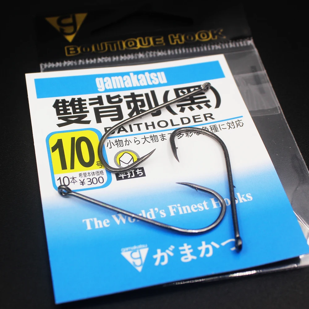 30 piezas Baitholder tamaño anzuelo # 1/0- # 14 anzuelos de pesca de carpa, anzuelo de púas grande, anzuelos de sal de acero rico en carbono - imagen 2