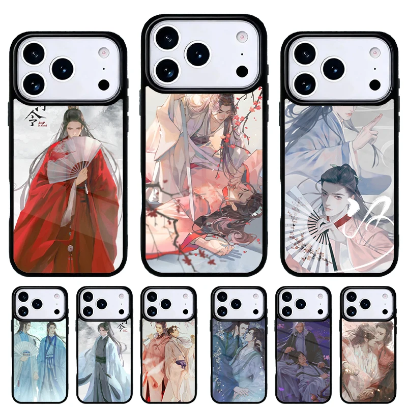 Funda WORD OF HONOR Shan He Ling para iPhone – Carcasa trasera