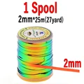1 spool 2mm