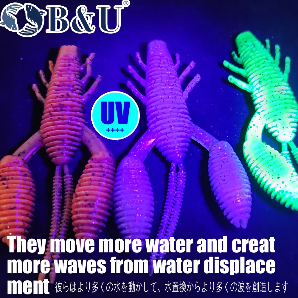B & U-Señuelos de pesca blandos, 70mm, cremas, luz UV, cebo de plástico suave, Wobblers, señuelos de lubina, pesca en mar de agua salada, cebos de silicona - imagen 5