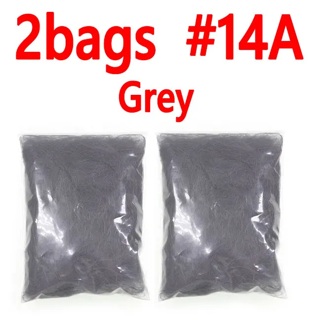 2 bags Grey 14A