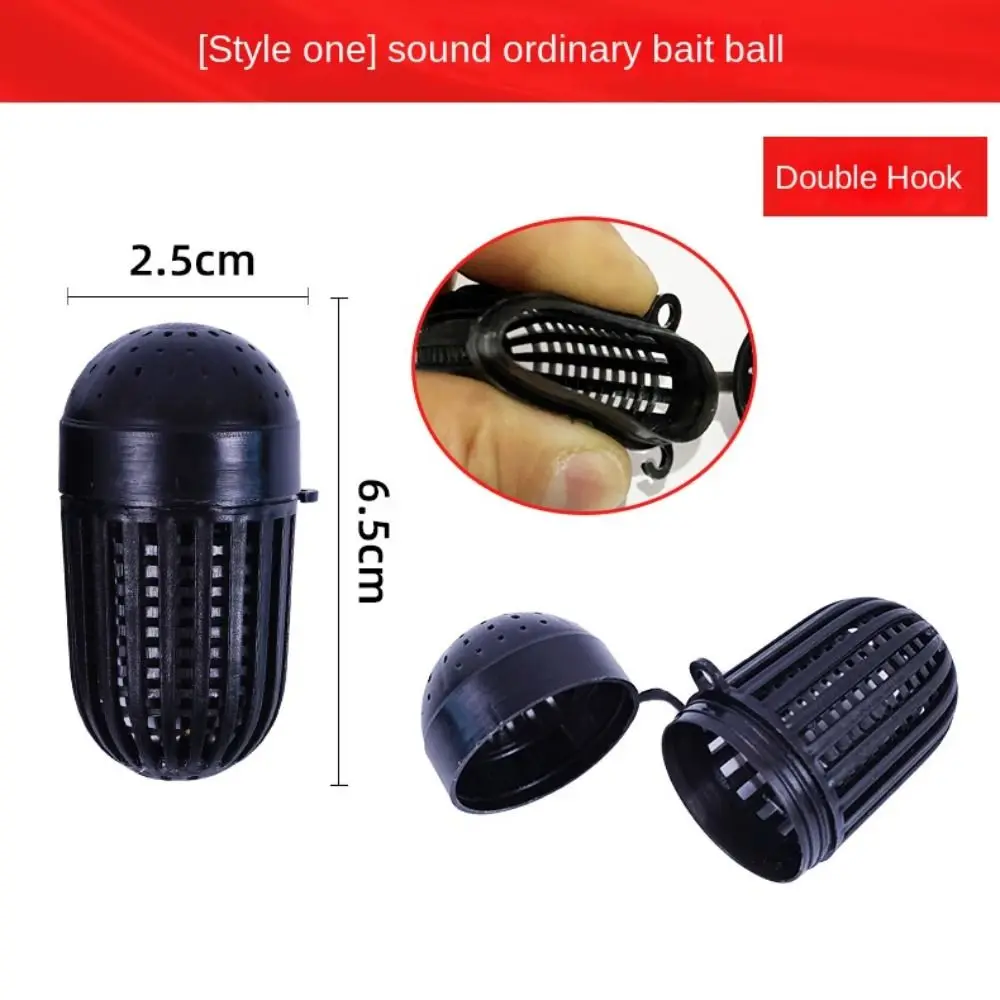 Cesta alimentador divisor con reflector para pesca - imagen 3