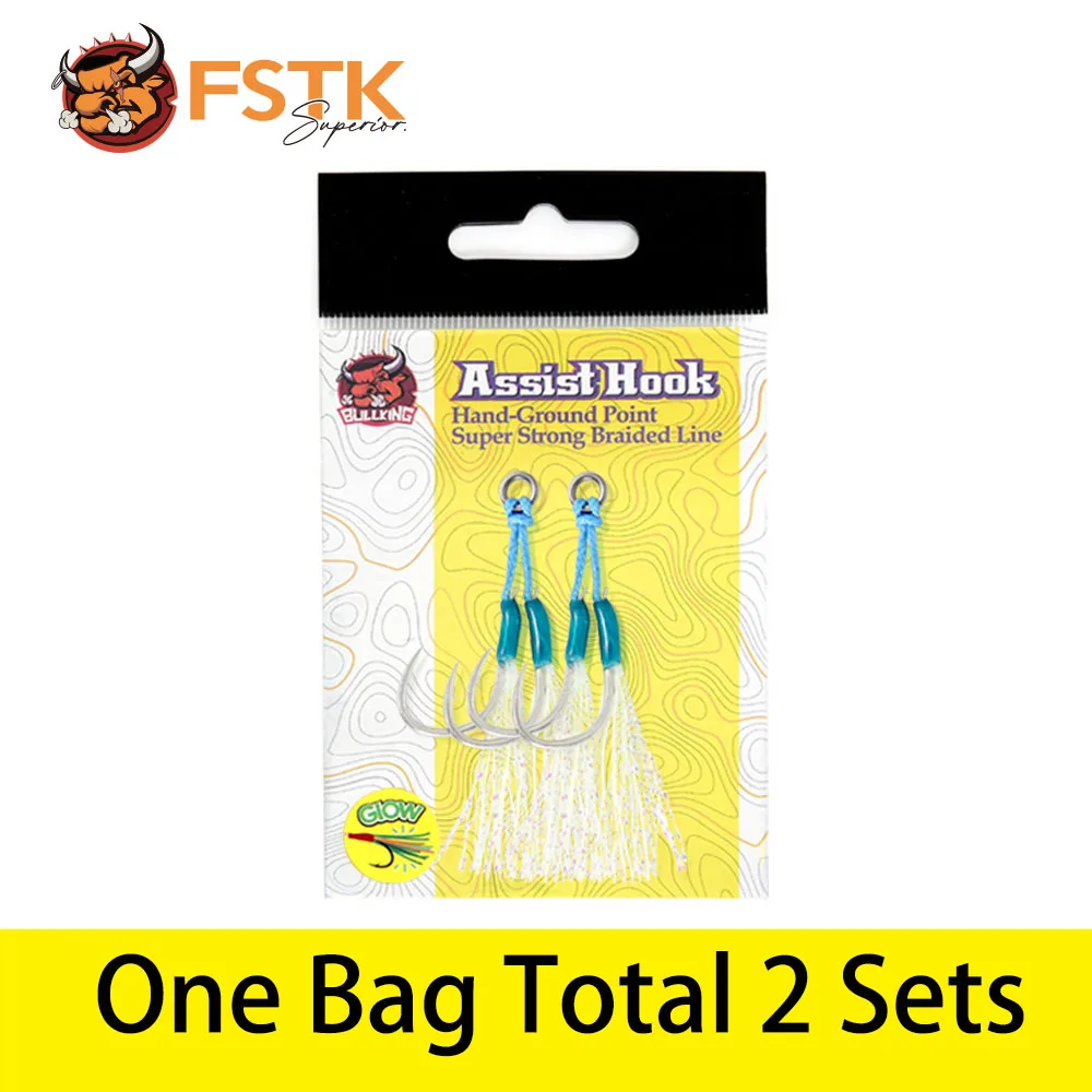 one bag total 2 sets