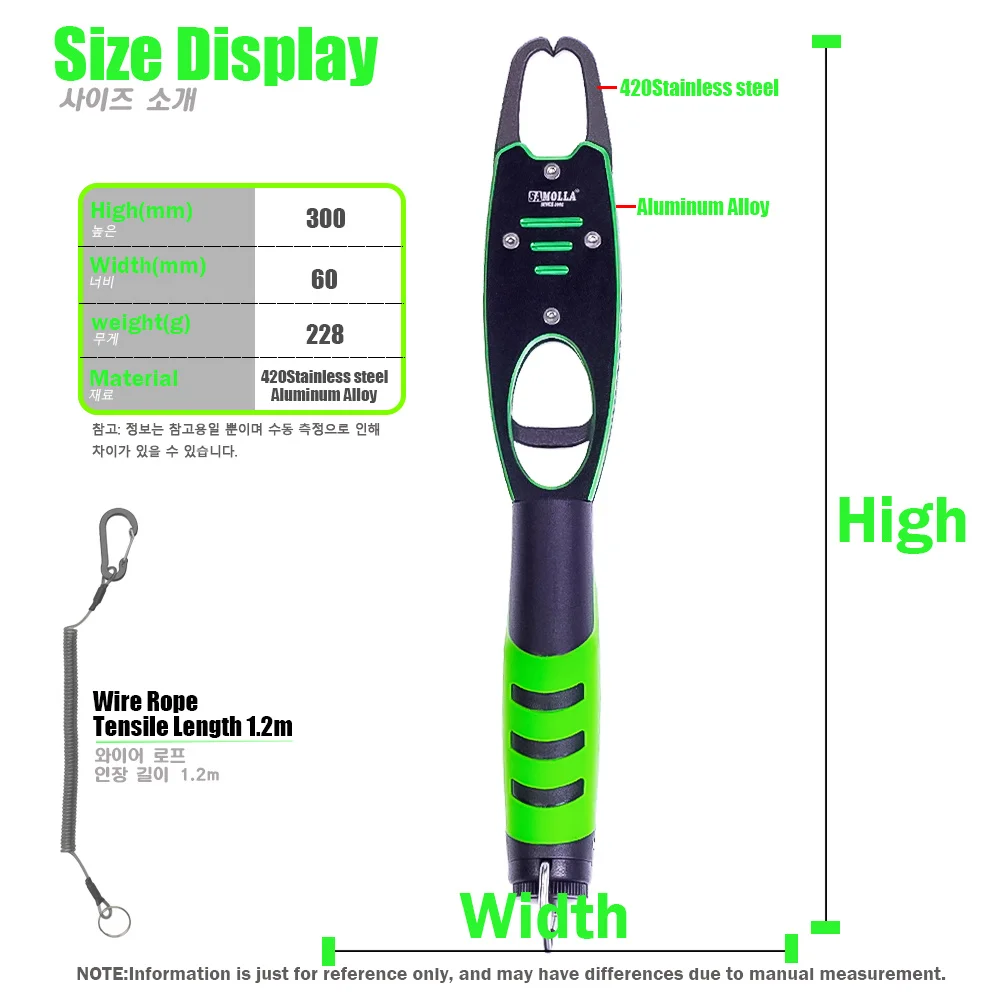 Gancho engranaje - vista lateral