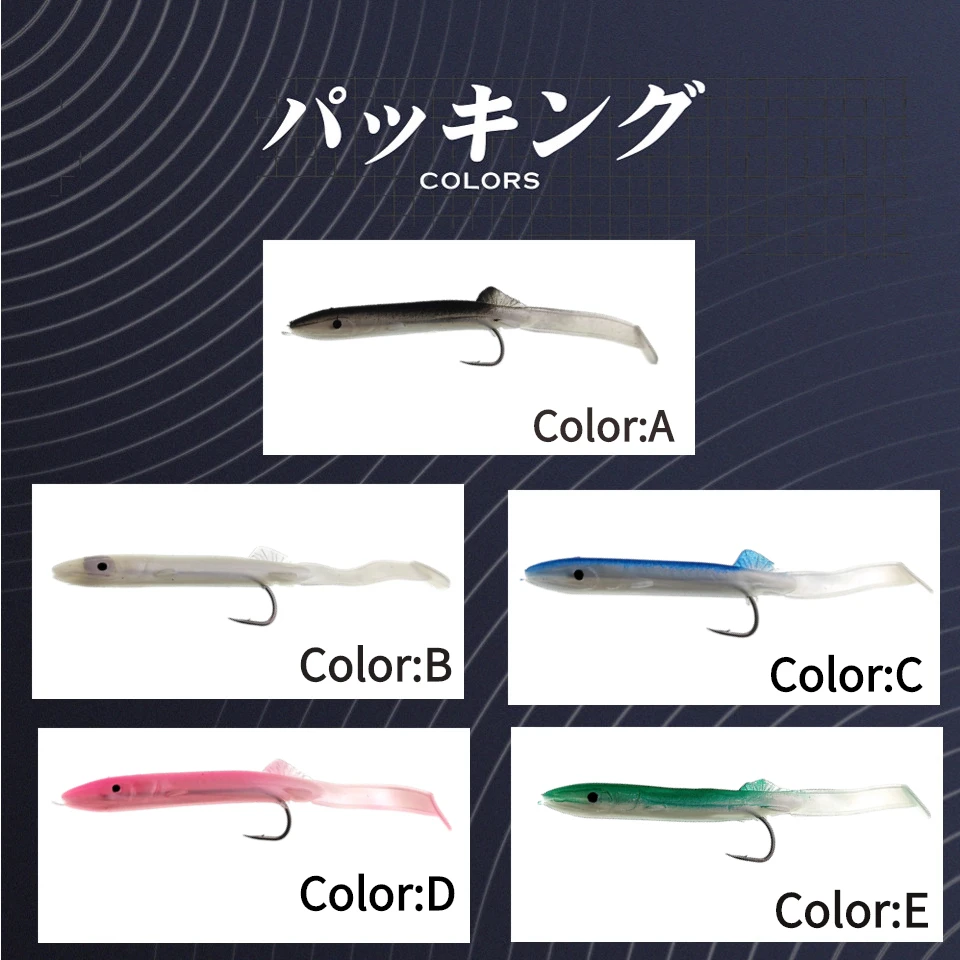 Swolfy, 1 Uds., cebo de plástico suave para anguila, 115mm/4g, Señuelos de pesca de agua salada, cebo de pesca Artificial suave - imagen 3