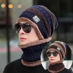 Gorro cálido de poliéster para regalo, gorros gruesos de lana transpirables para mantener el calor y el frío, gorro de punto para otoño e invierno