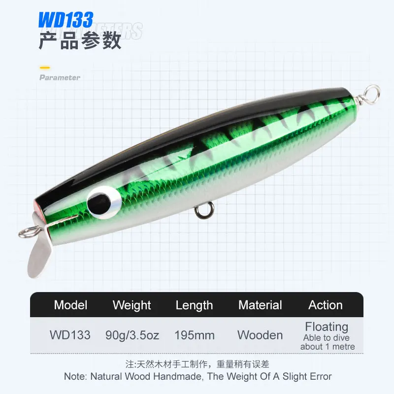 OBSESSION WD133 195mm 90g Topwater agua salada madera Popper señuelo de pesca Popper de madera cebo de curricán Sa barco pesca Wobbler señuelos - imagen 3