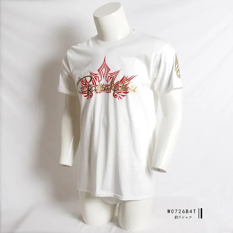 2025A Ropa de verano Camiseta de pesca de verano Camiseta de pesca anti-UV transpirable de secado rápido de manga corta - imagen 3