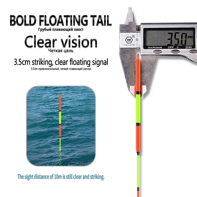 Flotadores de pesca Nano compuestos, boya de agua dulce, boya sensible de pez grande, cola dura, herramientas de flotadores de pesca Boya estables, 1 ud. - imagen 4
