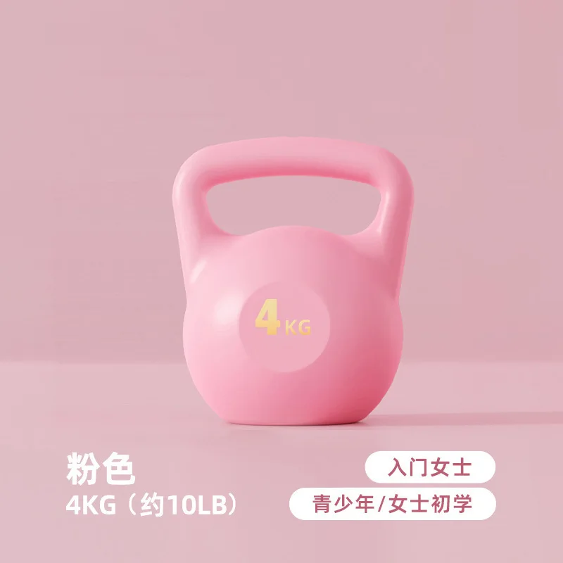 4KG PINK