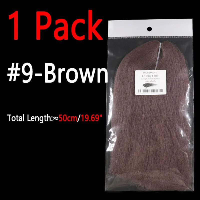 1 Pack  C9 Brown