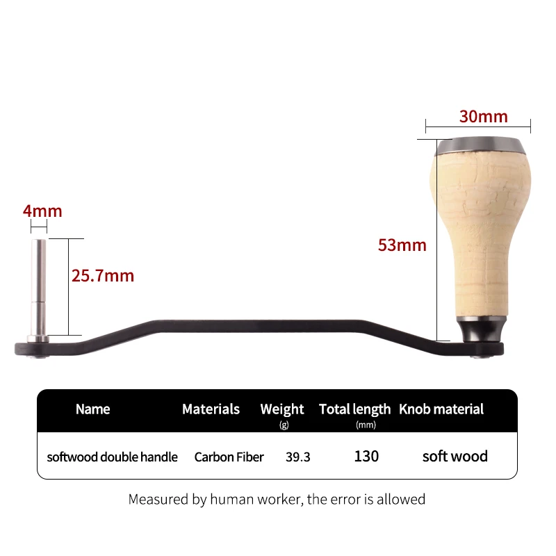 Mango de carrete de pesca Ruke, perilla de materiales de madera, mango de fibra de carbono para Baitcasting, accesorio de carrete DIY de 120/130mm de longitud para tipo S/Da - imagen 3