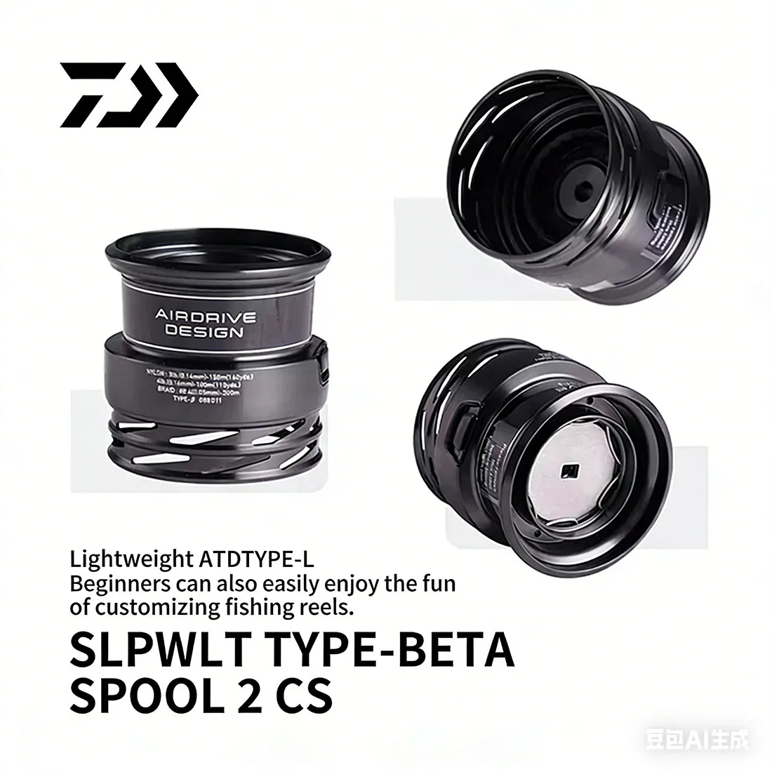 Carrete de carrete de pesca DAIWA SLP LT BETA SPOOL 2 CS: serie LT liviana con tecnología SLP para agua dulce/salada - imagen 2