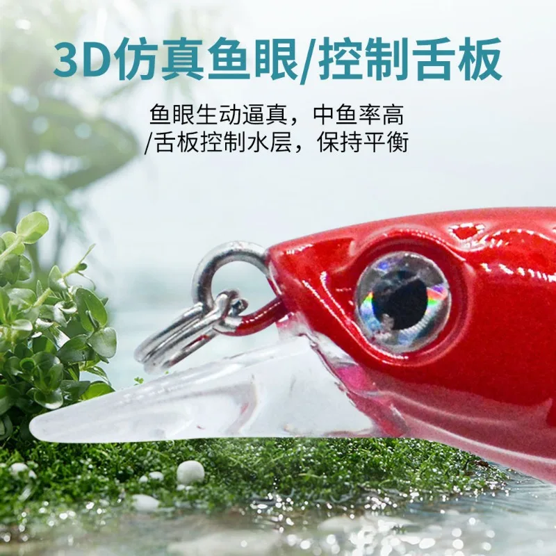 Cebo Minolua flotante de tiro largo, sistema de transferencia de centro de gravedad Minolua flotante en la superficie del cebo de agua, pico de lubina - imagen 4