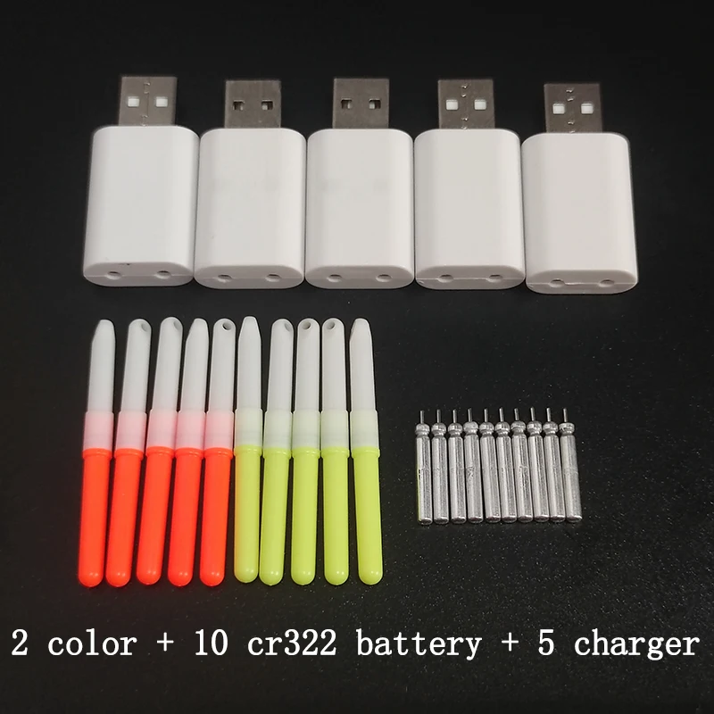 2color and 5 charger