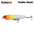 A-Treble Hook