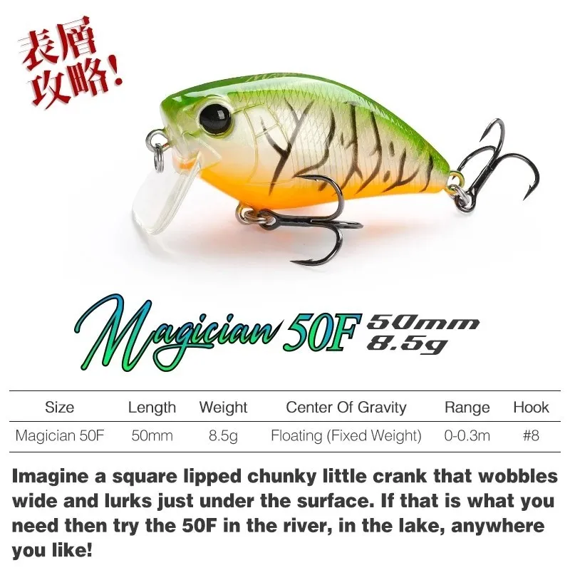 TSURINOYA Mago 50F crankbait manivela para lucio – poco fondo