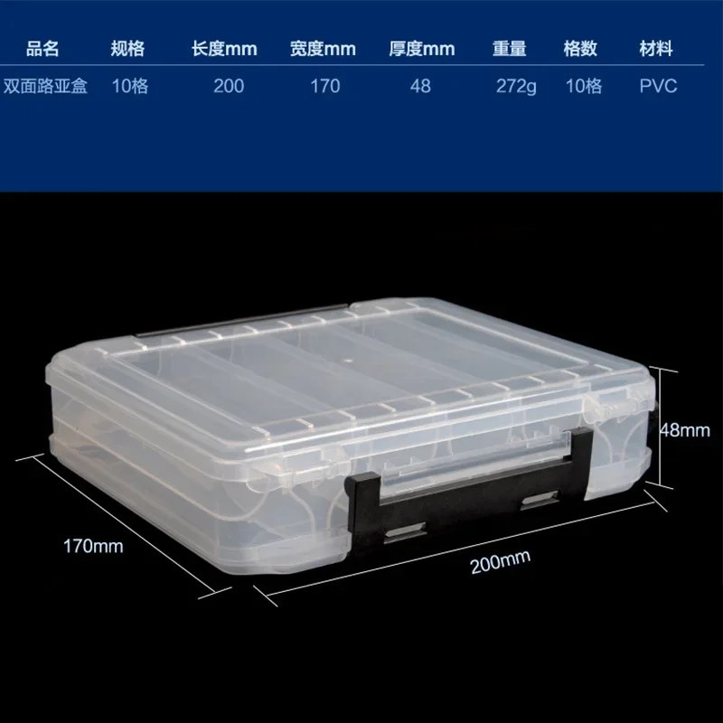 Caja de señuelos de doble cara, 10 compartimentos, caja de aparejos de pesca de plástico transparente, gancho, accesorios de pesca, estuche de almacenamiento - imagen 3