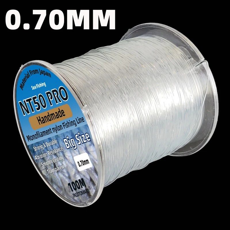 0.7mm - 57LB