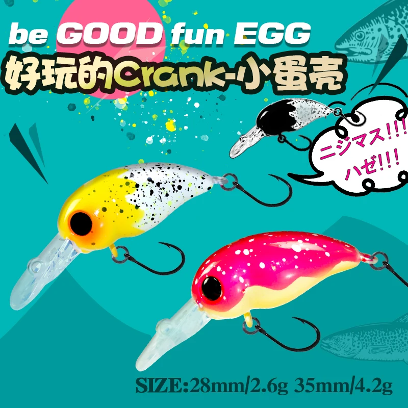 Mini señuelo de Pesca Crankbait Wobblers 2,6g 28mm 4,2g 35mm Pesca flujo Minnow cebo duro para perca Club trucha - imagen 4