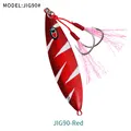JIG90H-Red