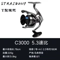 C3000