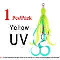 1 piece UV Yellow