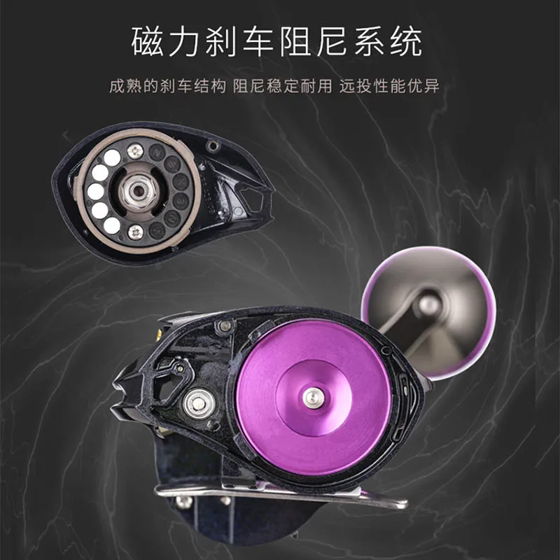 HAIBO Thunder rueda de gota de agua línea antiexplosión freno magnético oscilación lenta placa de hierro rueda Haiyu Danshui señuelo - imagen 5