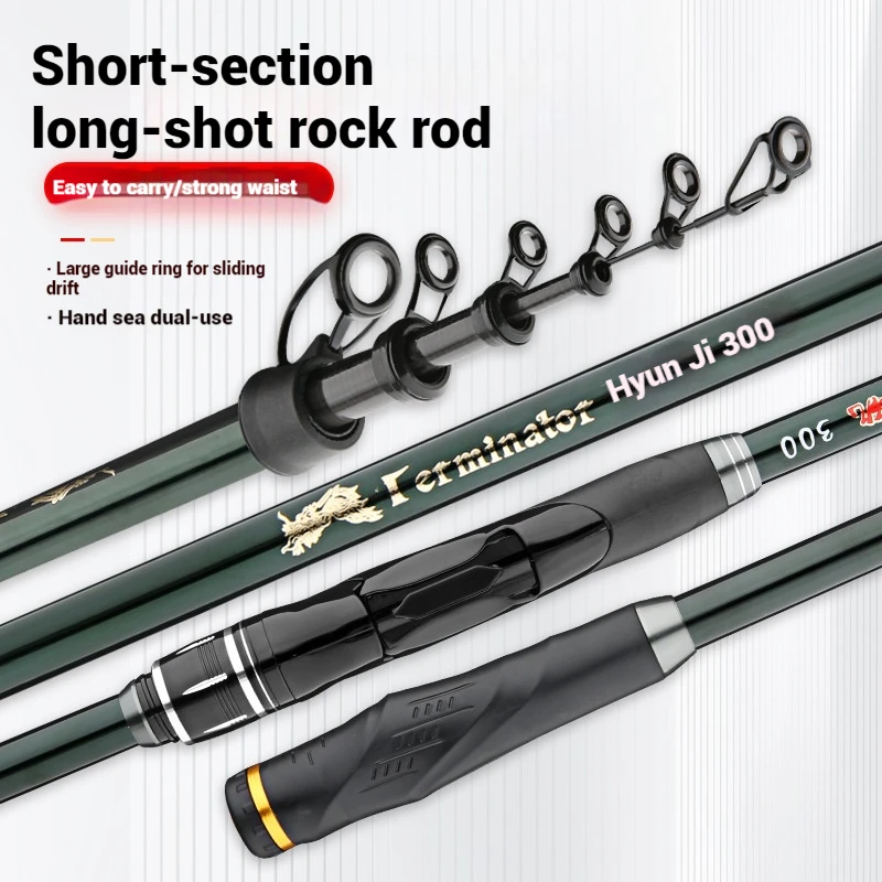 Caña de pescar en roca de sección corta de carbono, anillo guía grande de 2,7-4,5, caña de carpa giratoria telescópica dura para viaje, poste oceánico - imagen 3