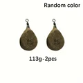 113g 2pcs