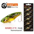R50-13.5g-27
