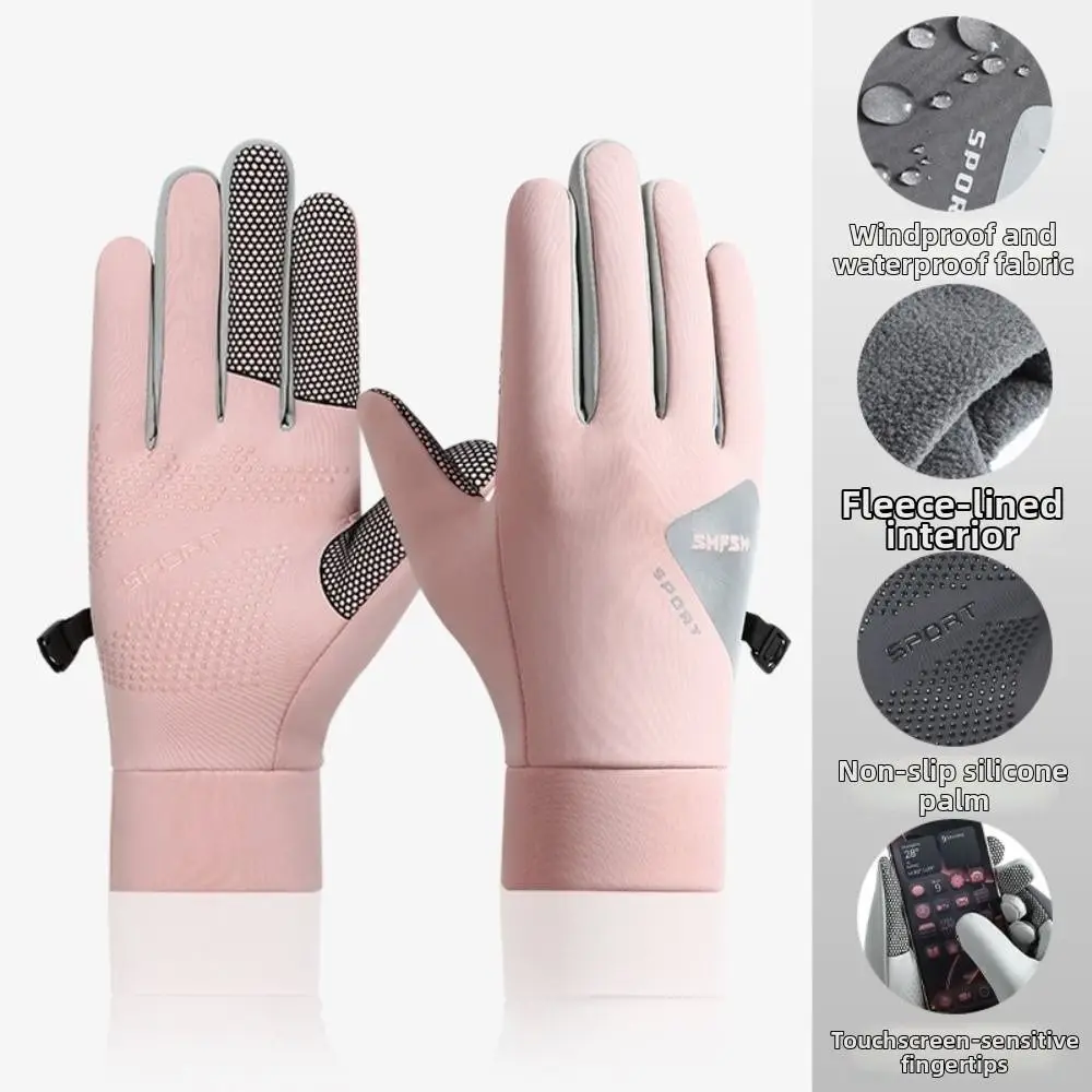 Guantes cálidos para ciclismo de invierno, antideslizantes, a prueba de viento, con dedos completos, térmicos, gruesos, protectores para montar al aire libre - imagen 2