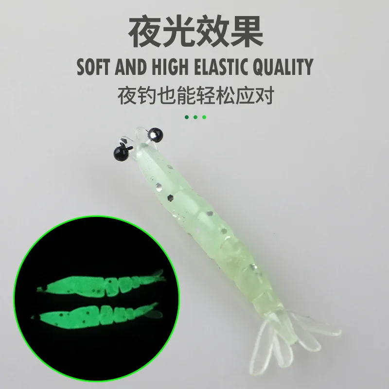 20 piezas Mini señuelo de pesca de camarones y gusanos blandos 0,4g/40mm cebos artificiales aparejos de pesca de silicona para lubina - imagen 5