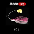 CF-S 10g -011
