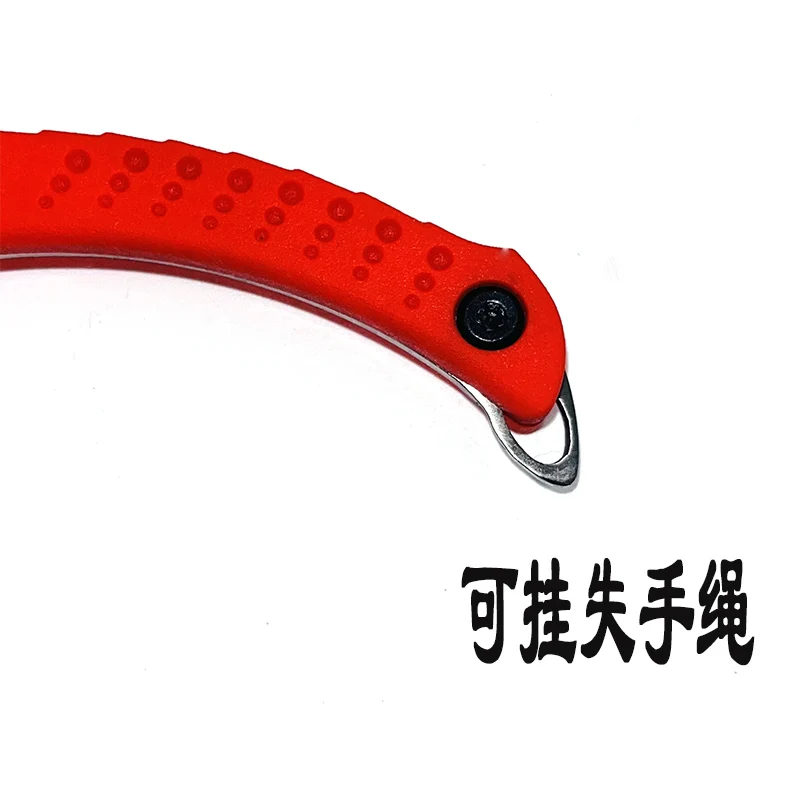 Alicates de pesca multifunción de 5 pulgadas, tijera, herramientas de pesca, línea trenzada, cortador de señuelo, removedor de anzuelos, pinzas para cortar pescado - imagen 3